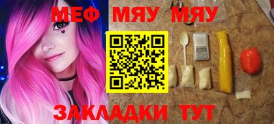 mdpv Кандалакша