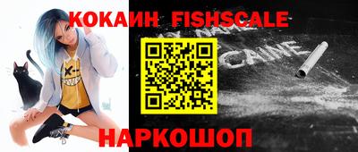 МДМА Кимры