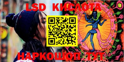 mdpv Кандалакша