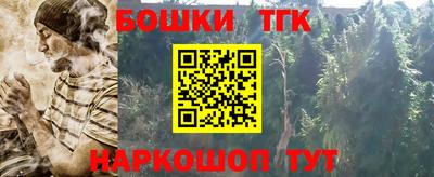 mdpv Кандалакша