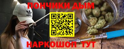 mdpv Кандалакша