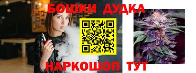 mdpv Кандалакша