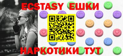 mdpv Кандалакша