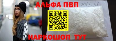 mdpv Кандалакша