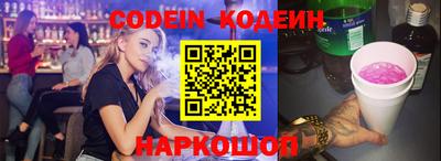mdpv Кандалакша