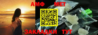 mdpv Кандалакша