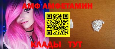 mdpv Кандалакша