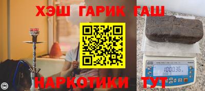 МДМА Кимры