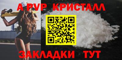mdpv Кандалакша