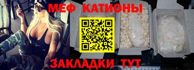mdpv Кандалакша