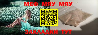 mdpv Кандалакша