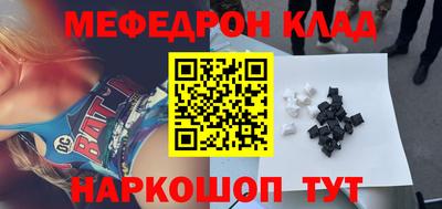 гидра Кинель